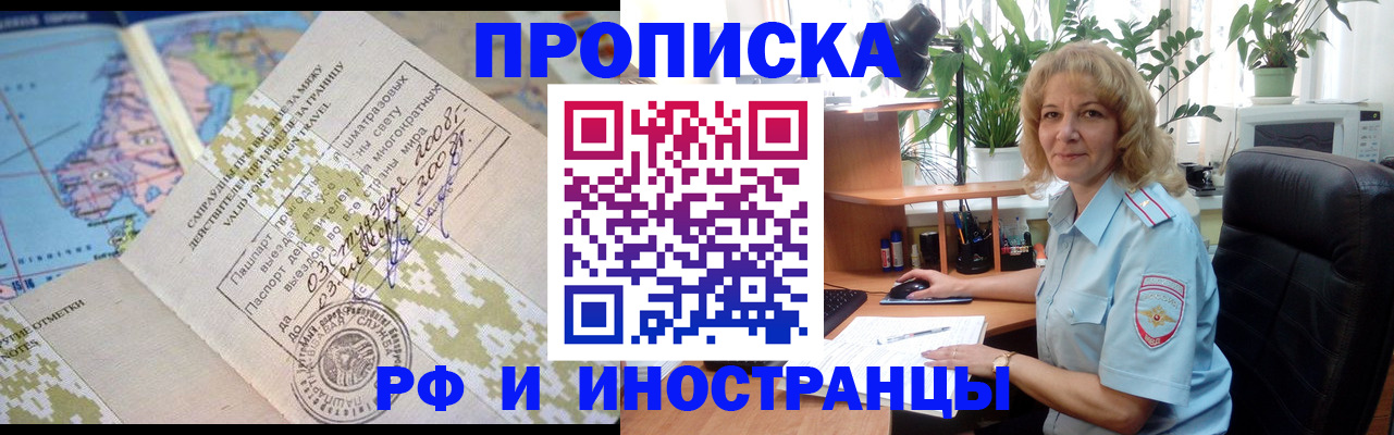 регистрация для дет. сада в Карабулаке